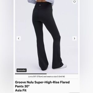 Lululemon Groove Nulu Leggings *Asia Fit